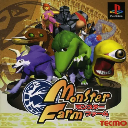Monster Farm (Japan)